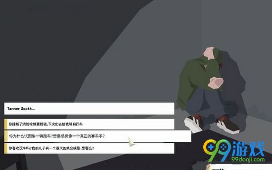 这是警察全案件图文攻略 这是警察新手入门教程