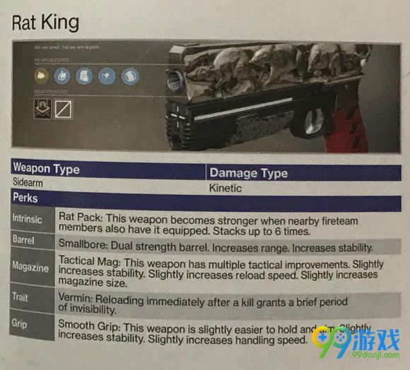 命运2异域级武器鼠王获取流程攻略 异域级武器鼠王怎么获得