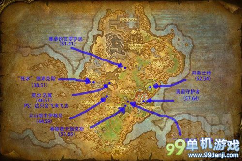 魔兽世界6.0戈尔隆德怪物猎人成就攻略指引