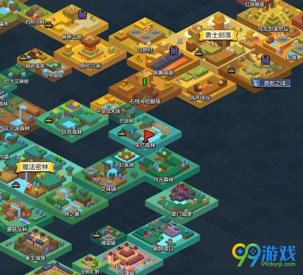 冒险岛2可以投掷的道具有哪些 冒险岛2可以投掷的道具介绍