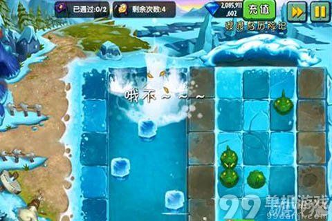 植物大战僵尸2中文版冰河世界第12天过关图文攻略