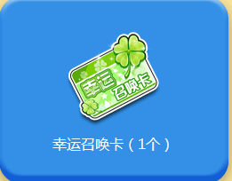 qq飞车端午节活动有哪些 qq飞车端午节活动介绍