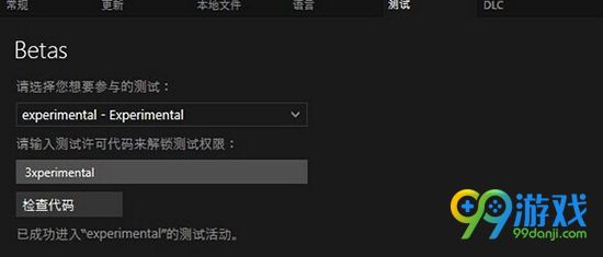 无人深空更新方法是什么 无人深空更新方法介绍