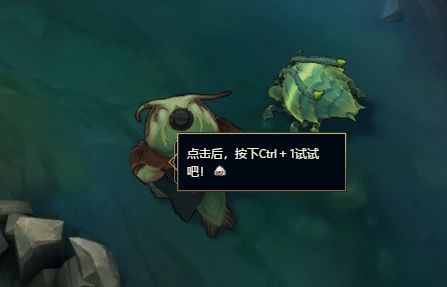 峡谷彩蛋大搜查没有什么是不能吃的彩蛋位置