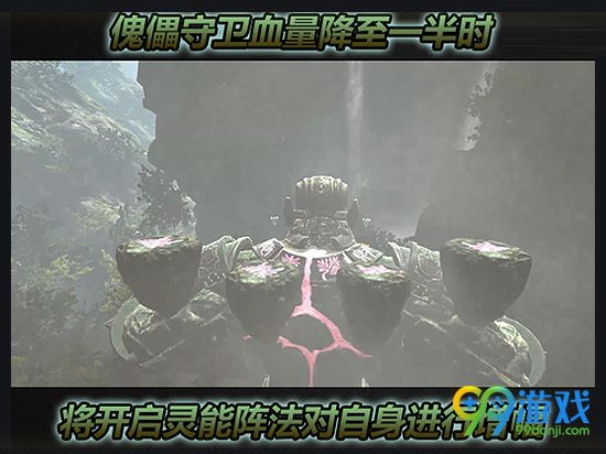 逆战7月版本新猎场盘龙岭怎么打 新猎场盘龙岭通关教学