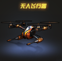 CF2017年1月新版本新增防御机械前瞻