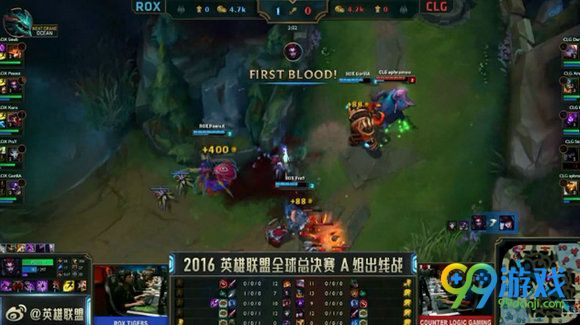 lol2016全球总决赛10月7日ROX vs CLG文字战报 1:0