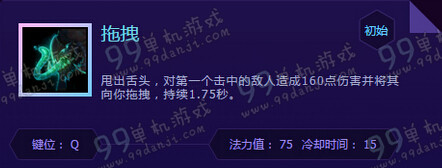 风暴英雄德哈卡技能怎么样 新英雄德哈卡技能解析