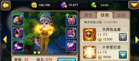 我叫MT2大大姐怎么用？大大姐全面攻略