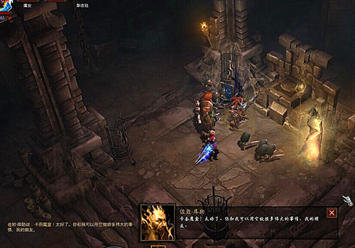 暗黑破坏神3卡奈魔盒任务详细流程