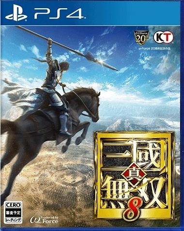 真三国无双8什么时候发售 真三国无双8发售时间售价公布