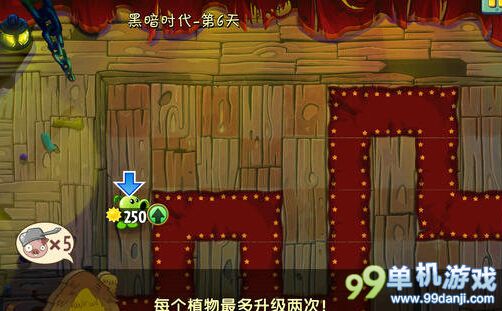植物大战僵尸2中文版黑暗时代第6关图文攻略