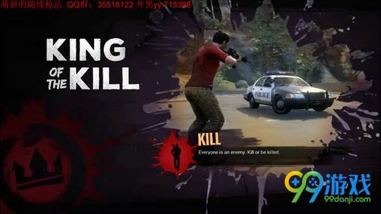 H1Z1空投包内容介绍 H1Z1空投包里有什么