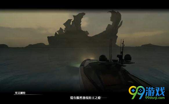 最终幻想15空投魔导机甲怎么刷 最终幻想15刷99级空投魔导机甲方法