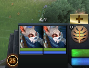 dota2 1月21日更新公告 商店界面调整天赋树移位