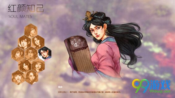 侠客风云传玄铁石怎么获得 玄铁武器图纸获得方法