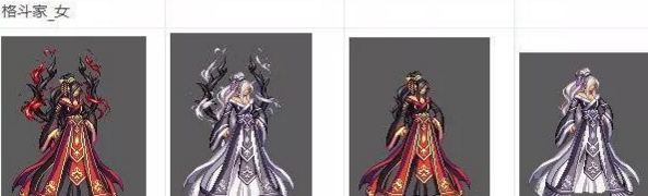 DNF第11套天空套图赏 各职业天神御临外观图