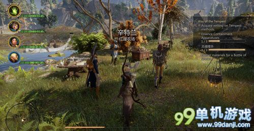 龙腾世纪3审判怎么获得马？坐骑任务流程攻略