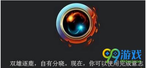LOL胜利方勋章7月6日几点开放兑换 LOL胜利方勋章兑换时间介绍