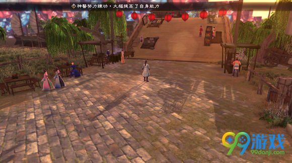 侠客风云传前传传闻系统详解 传闻系统有什么用