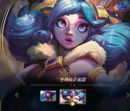 lol冰雪节代币一天最多几个 冰雪节代币每日上限