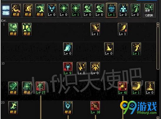 DNF女圣骑士90版本怎么刷图加点 DNF女圣骑士90版本刷图加点攻略