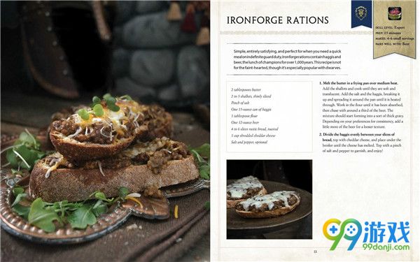 魔兽世界烹饪食谱多少钱 《魔兽世界：官方食谱》价格