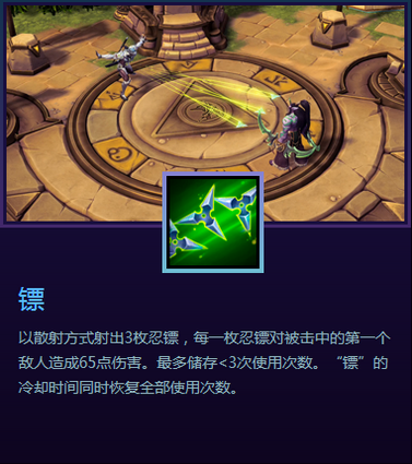 风暴英雄2.0什么时候更新 风暴2.0有什么区别新增内容