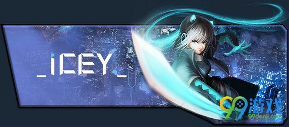 ICEY艾希好玩吗 ICEY多少钱值不值得购买游戏评测