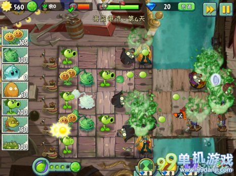 植物大战僵尸2中文版海盗港湾第4关三星通关攻略