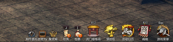 剑灵西洛版本改动汇总22条前瞻 S3兑换移除界面调整