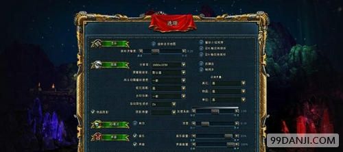 国王的恩赐黑暗面操作方法 游戏怎么玩