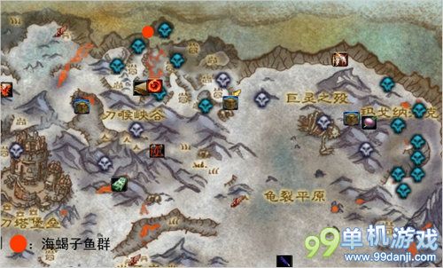 魔兽世界6.0哪里能钓鱼？各地图钓鱼点攻略