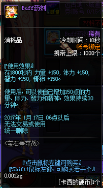 卡西的硬币