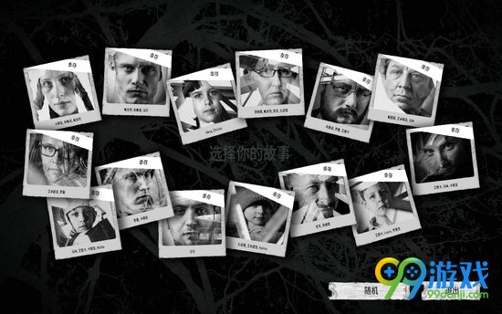 这是我的战争军事岗哨怎么过 军事岗哨打法技巧一览