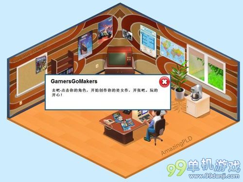游戏开发者办公室升级扩建方法 怎么招募新员工