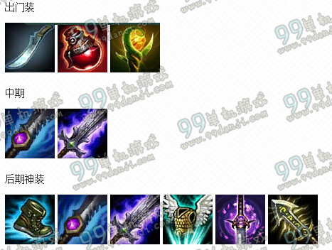 LOLS6暗裔剑魔亚托克斯天赋加点 S6剑魔上单天赋出装选择