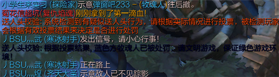 LOL裁决之镰机制介绍 裁决之镰机制图文详解