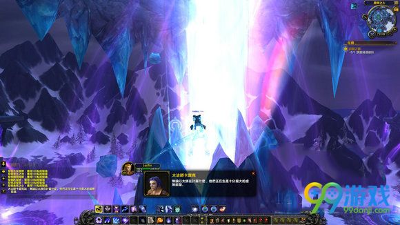 魔兽世界7.0奥法神器艾露尼斯护法者之杖获取任务流程