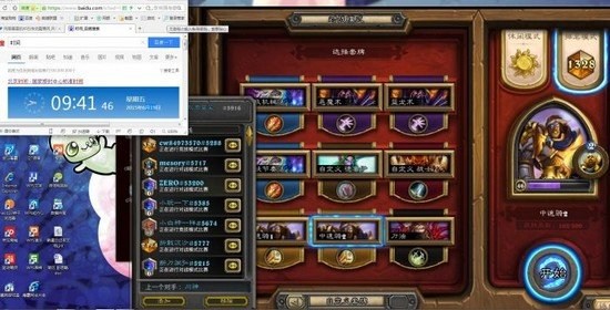 炉石传说6月赛季稳扎稳打上传说的中速圣骑士卡组分享