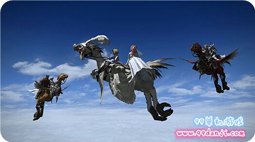 FF14国服3.1可以飞的坐骑有哪些 开放飞行坐骑一览