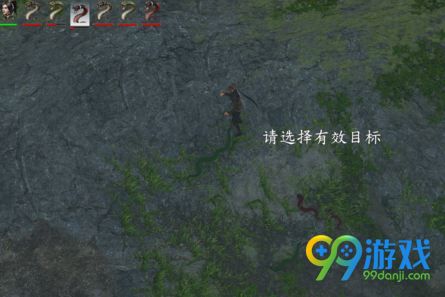 河洛群侠传蛇胆怎么得 河洛群侠传蛇胆在哪刷