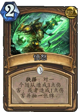 炉石传说外服天梯第95名的机械德鲁伊卡组心得攻略