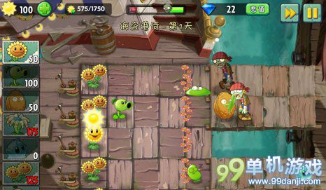 植物大战僵尸2中文版海盗港湾第1关二星攻略