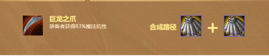 云顶之弈9.16版本黑科技玩法