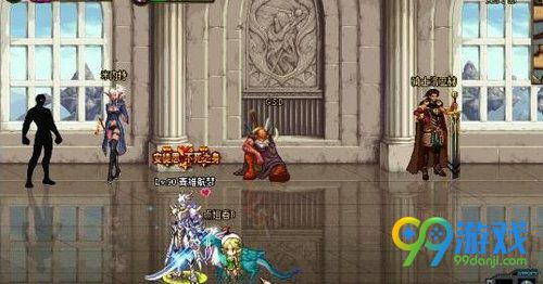 DNF4月20日神秘人在哪 dnf4.20神秘人刷新位置图分享
