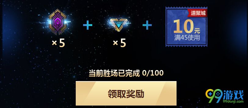 lol厄运小姐的赏金任务活动网址 每日任务送春节限定