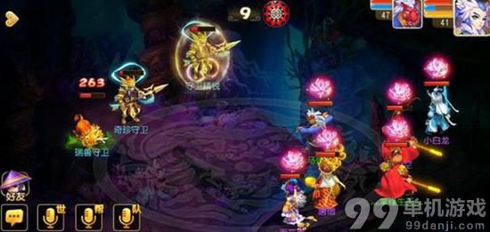 梦幻西游手游40级地府单杀剧情任务流程攻略