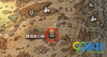 八方旅人怎么转职 八方旅人转职攻略一览