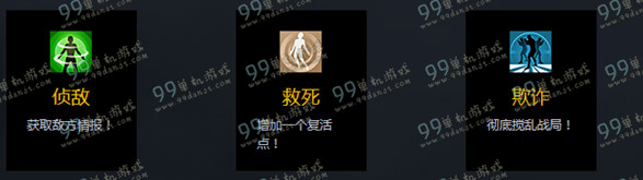 天涯明月刀盟会争锋战怎么玩 盟会争锋战玩法教学